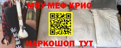 ПСИЛОЦИБИНОВЫЕ ГРИБЫ Бугуруслан