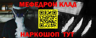 ПСИЛОЦИБИНОВЫЕ ГРИБЫ Бугуруслан