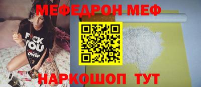 гидра Бузулук