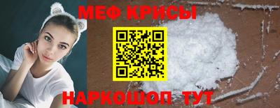 гидра Бузулук