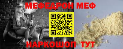ПСИЛОЦИБИНОВЫЕ ГРИБЫ Бугуруслан