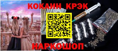 а пвп мука Будённовск