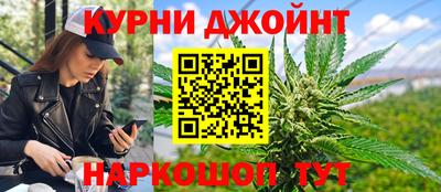 а пвп мука Будённовск