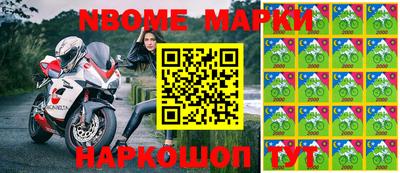 а пвп мука Будённовск