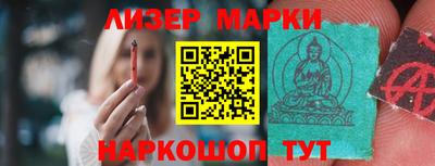 ПСИЛОЦИБИНОВЫЕ ГРИБЫ Бугуруслан
