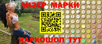ПСИЛОЦИБИНОВЫЕ ГРИБЫ Бугуруслан