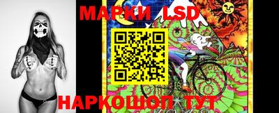 гидра Бузулук