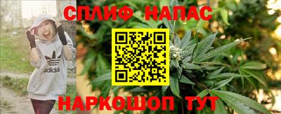 ПСИЛОЦИБИНОВЫЕ ГРИБЫ Бугуруслан