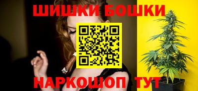 ПСИЛОЦИБИНОВЫЕ ГРИБЫ Бугуруслан