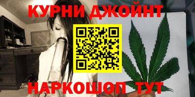 а пвп мука Будённовск