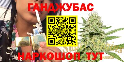 ПСИЛОЦИБИНОВЫЕ ГРИБЫ Бугуруслан