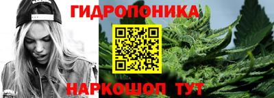 ПСИЛОЦИБИНОВЫЕ ГРИБЫ Бугуруслан