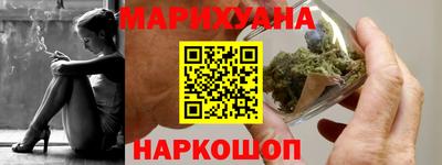 а пвп мука Будённовск