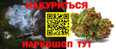 а пвп мука Будённовск