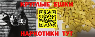 а пвп мука Будённовск