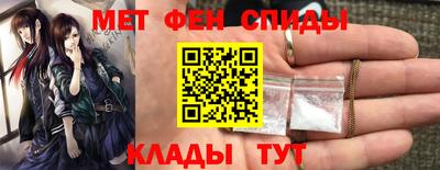 ПСИЛОЦИБИНОВЫЕ ГРИБЫ Бугуруслан