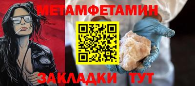 а пвп мука Будённовск