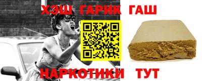 а пвп мука Будённовск