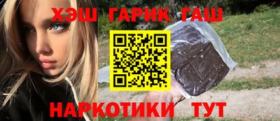 а пвп мука Будённовск